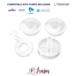شیردوش  freemie مدل b07sd921nv